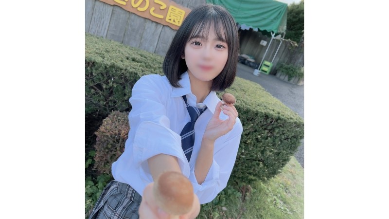 FC2-PPV-4302474 – Show your face! – ! – Limited until tomorrow! – ! – A pure and pretty woman who grew up from "that thing" and became surprisingly cute ◯◯ I took her into the mountains and creampied her in the open without asking her to do