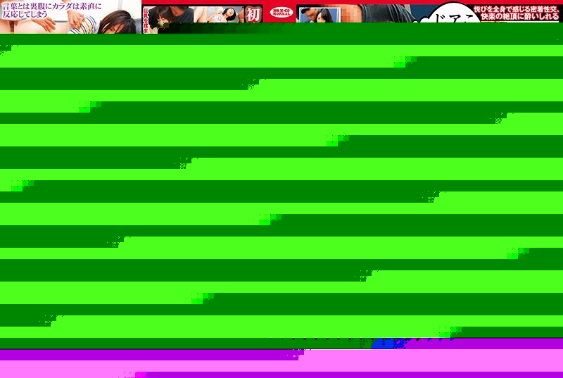 BDSR-464 – Is this an adult video? – A Married Woman Who Has Seen Unknowingly Burns Her Body And Has Creampie SEX On The Spot! – 22 People 4 Hours – EP 2