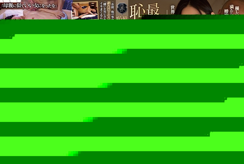 ATID-407 – I was embarrassed to be squid many times by that worst worst man…  – Natsume Saiharu