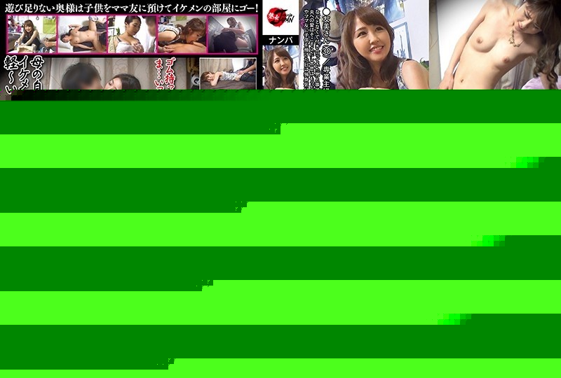 JJPP-123 – A voyeur video of a handsome man bringing a mature woman into the room and having sex.  – Exclusive to FANZA!  – Advance delivery special!  – !  – 56