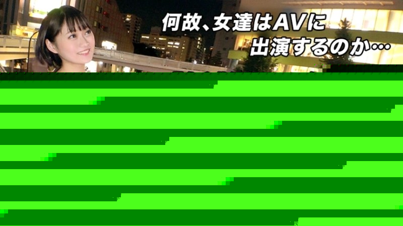 261ARA-452 – [Innocent young lady] 22 years old [Bewitching swan] Rino-chan is here!  – 20 years of career!  – Her reason for applying as a classical ballet instructor is "I'm not good at sex…" A life devoted to ballet!  – [Ero Ballerina]