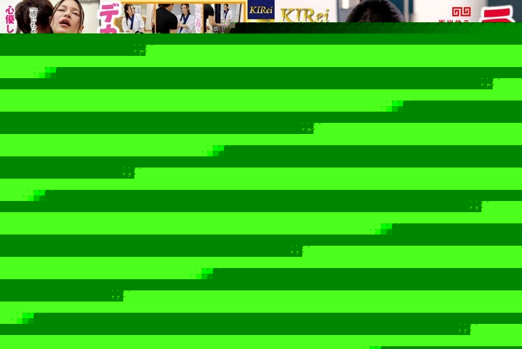 KIR-045 – Ramen Shop's Daughter Aoi-chan Delivered By A Neat Busty Girl Aoi Morinaga