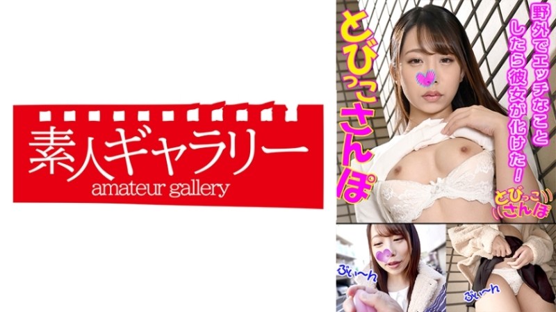 739TOBP-005 – Kyoko