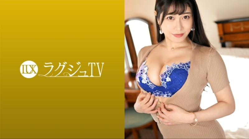 259LUXU-1616 – Luxury TV 1622 "Can I blame you a lot today?" A beautiful OL with a glamorous body appears on Luxury TV! – Unable to suppress her excitement at her first AV shoot, she plays with the actor with her proud sexual skills, and finall