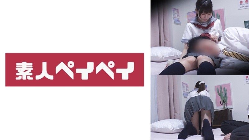 748SPAY-016 – Hinano-chan