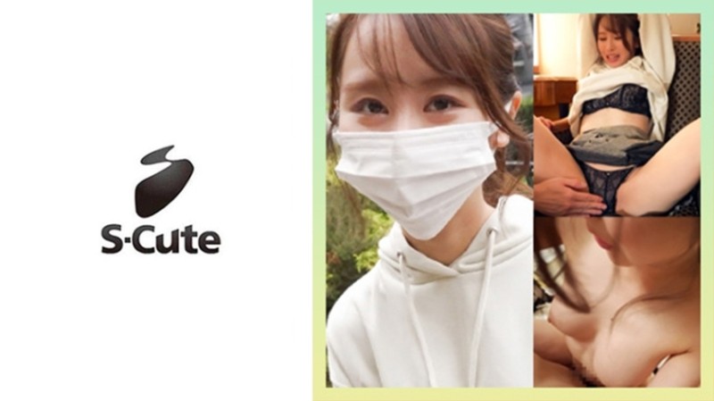 229SCUTE-1383 – Nanami (22) S-Cute A magical woman is a relaxing holiday POV