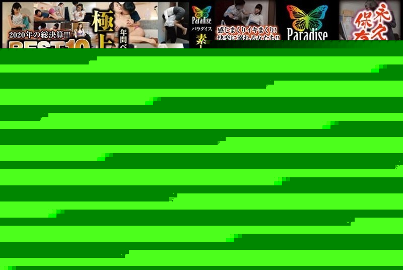 SPZ-1099 – Paradise Amateur Infiltration Real Peeping 2020 Year BEST 10