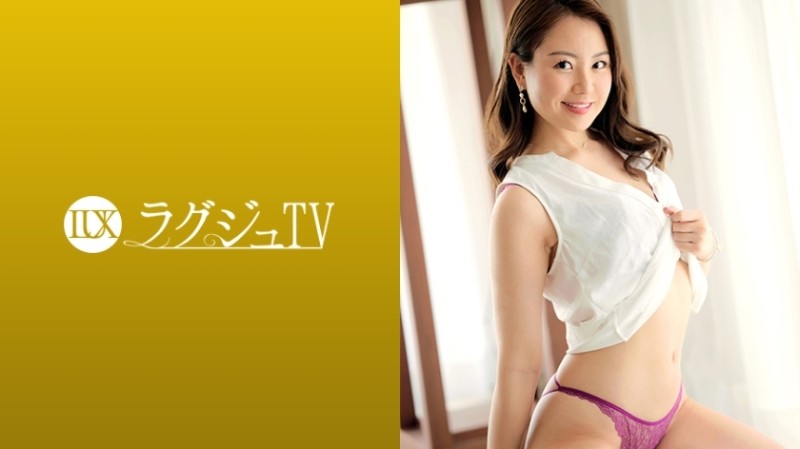 259LUXU-1714 – Luxury TV 1699 "I want to do something that no one else is doing…" First appearance by a curious female president! – Carnivorous sex that exposes a beautiful naked body that has reached the prime of a woman in front of the came