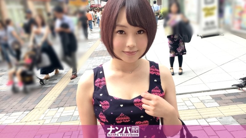 200GANA-1464 – Seriously soft, first shot. – 901