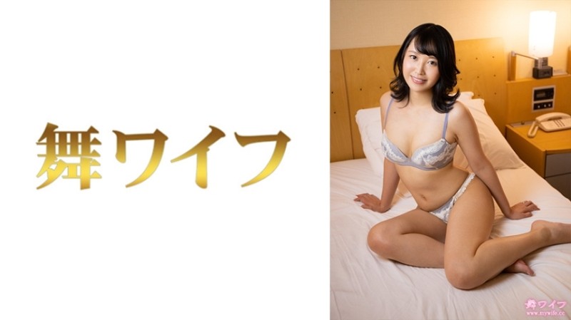 292MY-536 – Yoshino Yoshimura 2