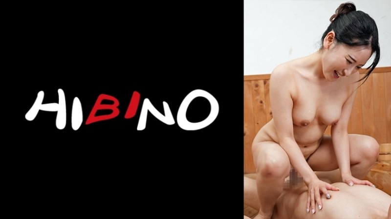 117NPH-030 – Alone in the bathroom with my relative's older sister who grew up on a hot spring trip! – I Was Taught A Plenty Of Adult Body / Yuri Sister Yuri Sasahara