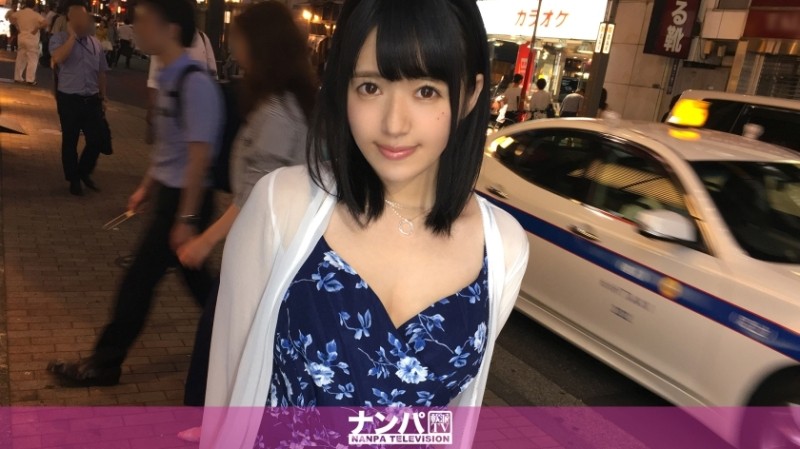 200GANA-1453 – Seriously flirty, first shot. – 894