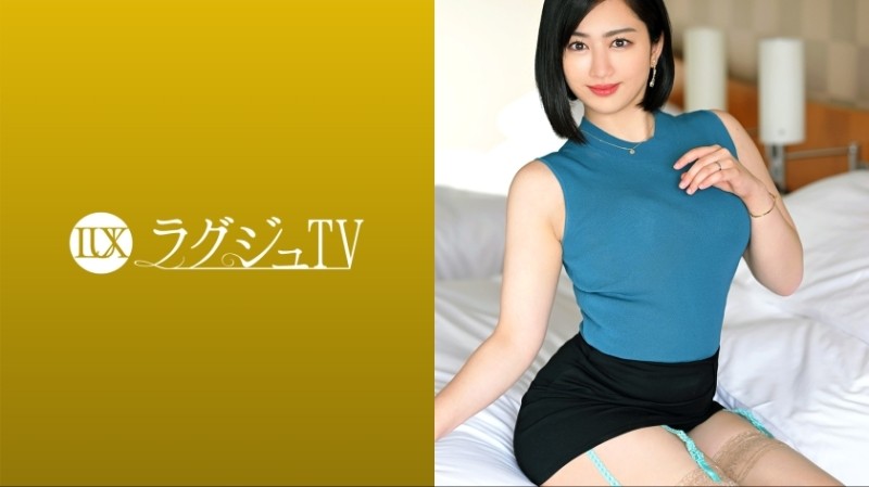 259LUXU-1645 – Luxury TV 1614 A beautiful sensual novelist appears in AV to expand the range of expression! – Just by touching her sensitive nipples, she reacts with fear, and her pubic hair, which is nasty and overgrown, is moist. – Unable to hide her
