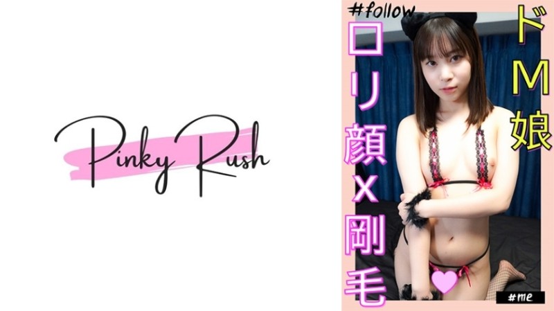 592FLC-023 – Well, (22): I'm very excited about the gap between the Lori face and the bristles! – Gonzo at home with a sober x perverted M daughter.