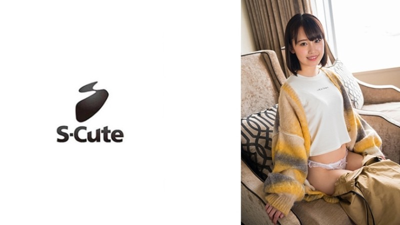 229SCUTE-1398 – Ai (20) S-Cute Lewd nature of a nervous Tohoku girl