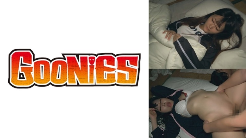 530DG-234 – Insert it as it is to her who is half asleep! – ~School Trip Schoolgirl Group Night Video~