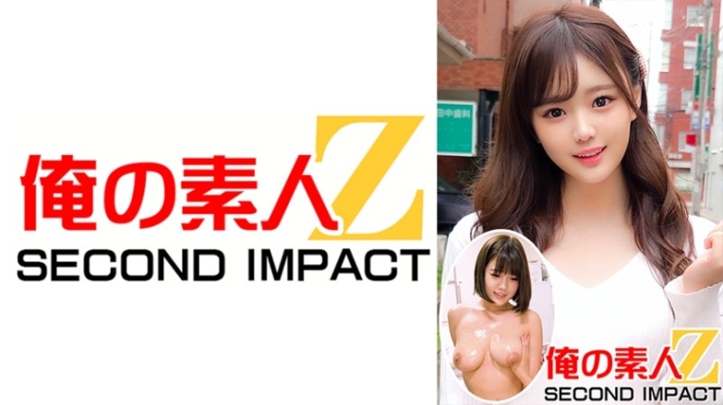 765ORECS-012 – Neat and clean young wife//Beautiful body & bushy pubic hair//Virgin brush down & raw vaginal cum shot//Mr. Nono (26 years old) & ultra-milk female college student//Lotion play at home! – ? – // Whole body slimy creampie SEX /