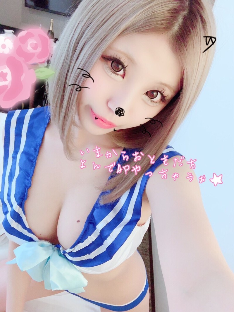 FC2-PPV-1071881 – The Strongest Yariman Kirara-chan Brought A Friend, So Raw Chin Hame In Front Of Her 4P Fes! – I just ejaculated w