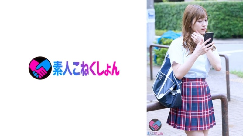 417SRYA-085 – Panchira voyeur Tsukimatoi for a little gal J system.  – Perhaps because of his sharp intuition, he looked at me suspiciously behind me…  – After returning home, kiss the lips that are sleeping defenselessly, 69, and drink the cream soup.