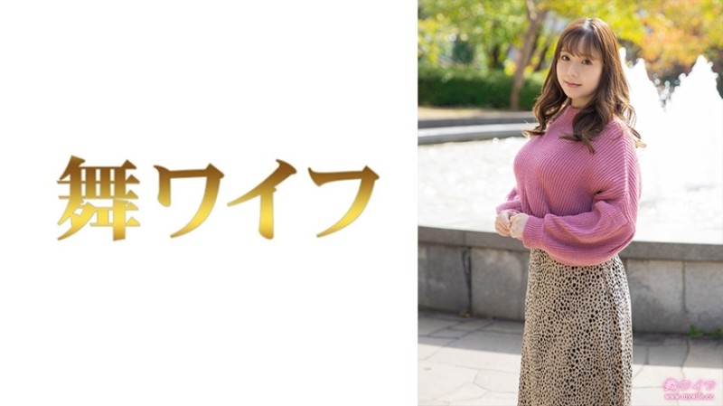 292MY-689 – Shibuya Iori 1