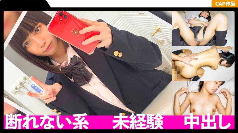 476MLA-128 – Kitsuman of Lori J system! – ! – Inexperienced Vaginal Cum Shot With A Naive Body That Can't Refuse A Boyfriend's Request After Being Asked To Take A Gonzo! – !