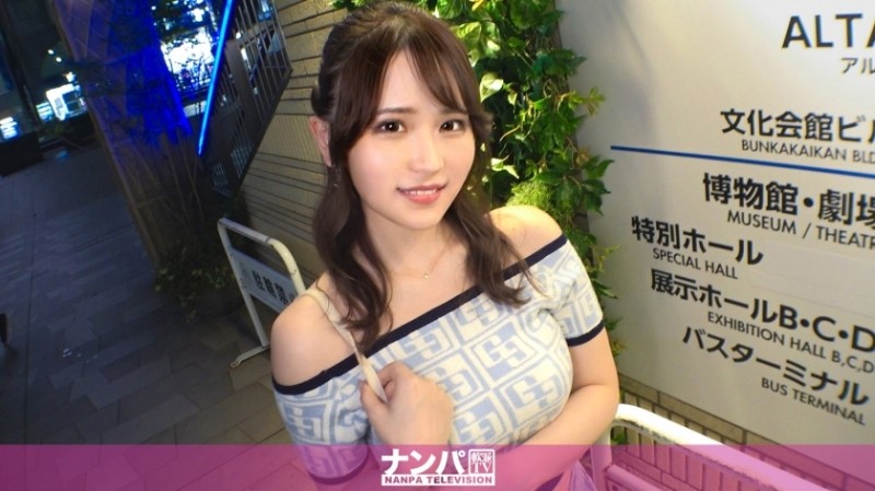 200GANA-2961 – Seriously soft, first shot. – 1994 Picking up an apparel store clerk with an irresistible beautiful butt! – A girl who has been unable to express her feelings to her unrequited love for many years will release her sexual desire!