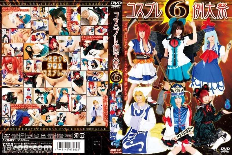 AKB-051 – Cosplay Reitaisai 6