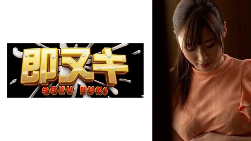 741M683-G03 – My beloved wife goes crazy with someone else's cock… Sweaty sex in the middle of summer! – The lewd eroticity that she doesn't show to her husband… A married woman who was cuckolded by her brother-in-law