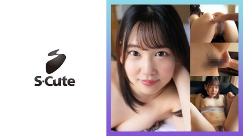 229SCUTE-1376 – Rin (20) S-Cute A girl who wants to touch a lot of nipples