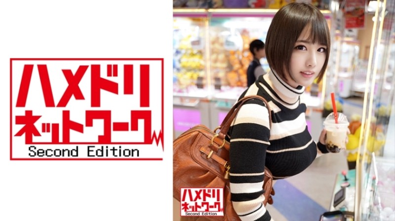 328HMDN-379 – Gonzo outflow of G cup softball women's baseball player belonging to a business group! – God swings the cock with the mouth and pussy while convulsing the body that is too erotic