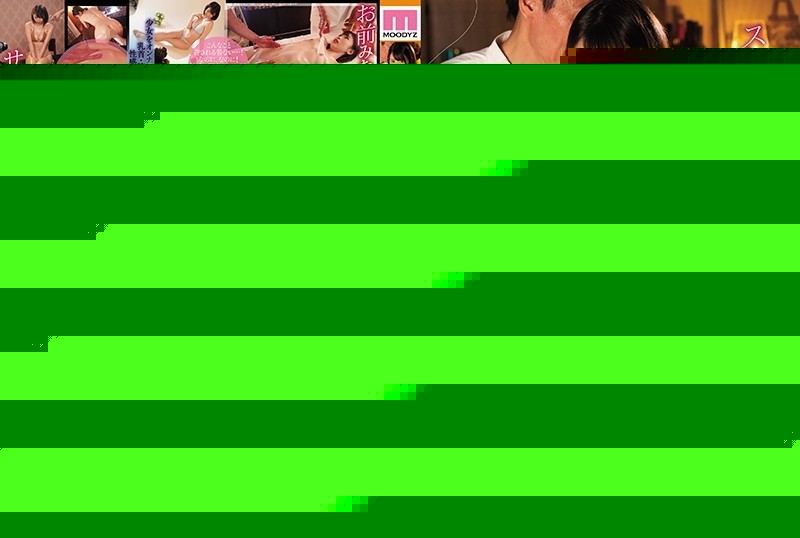 MIDE-827 – Active Gravure Idol Ibuki Aoi Developed With A Lewd Father's Erotic Massage For An Ikuiku BODY – EP 2