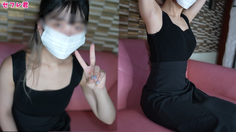 FC2-PPV-4479764 – Former tennis club slender beauty sex friend! – A secret meeting hidden from her boyfriend who decided to get engaged to her! – Even though I said "I'm just going to drink today", I ended up having raw sex! – I cum insi