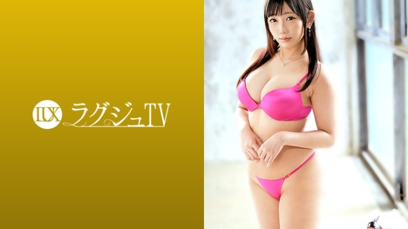 259LUXU-1382 – Luxury TV 1376 Get out of the unchanging daily life and decide to appear in AV for stimulation and freshness! – In order to release the lascivious self hidden in the heart, expose the plump body in front of the camera and get wet with love