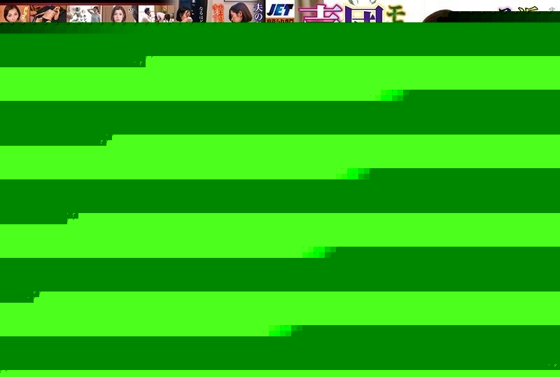 NKKD-201 – Tsubaki Kato, A Wife Who Was Seduced By A Delinquent Housewife In The Neighborhood And Was Made To Register Only Her Name In A Moguri Apartment Wife Prostitution Circle