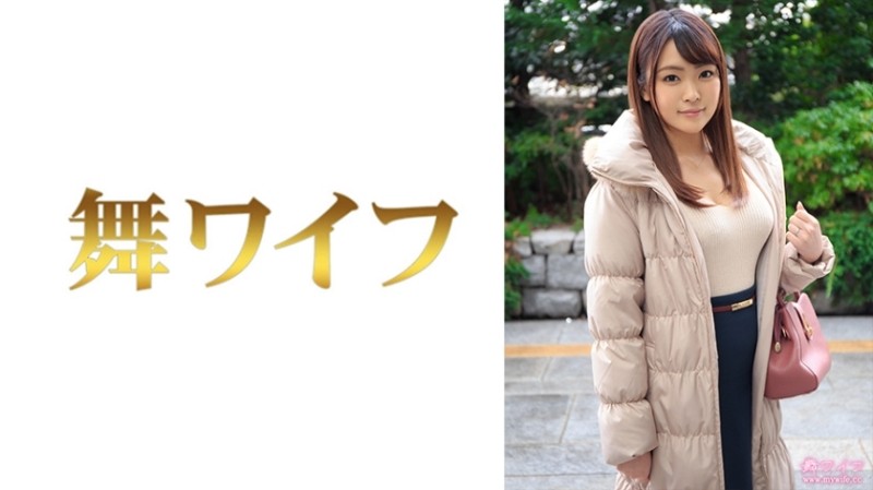 292MY-742 – Sakura Kimijima 1