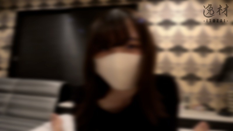 FC2-PPV-1781851 – #2 [Talent] Ecup active students with 2 experienced people finally insert.  – A beautiful girl who is nervous but has a sense of transparency reveals her instincts and has sex.