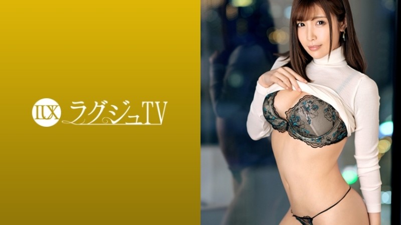 259LUXU-1098 – LuxuTV 1085 The owner of a greedy mako who can't be satisfied with just one man appears in transparent and erotic clothes!  – The marshmallow body trembles with intense thrusts and cums many times!  – !