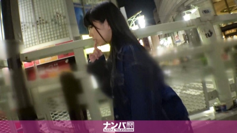 200GANA-1931 – Seriously flirty, first shot. – 1204