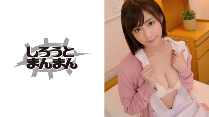 345SIMM-363 – Big breasts hidden under the white coat! – Consecutive Fucking With A Beautiful Slut Nurse! – !