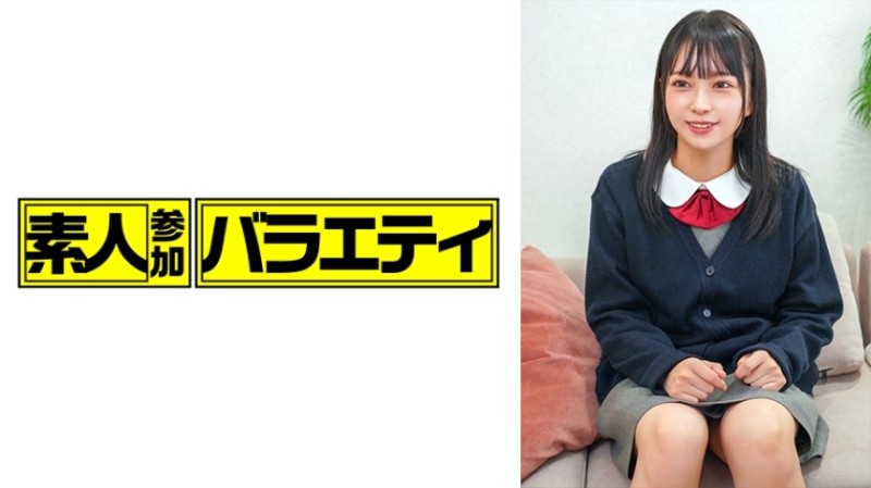 444KING-132 – Mikina