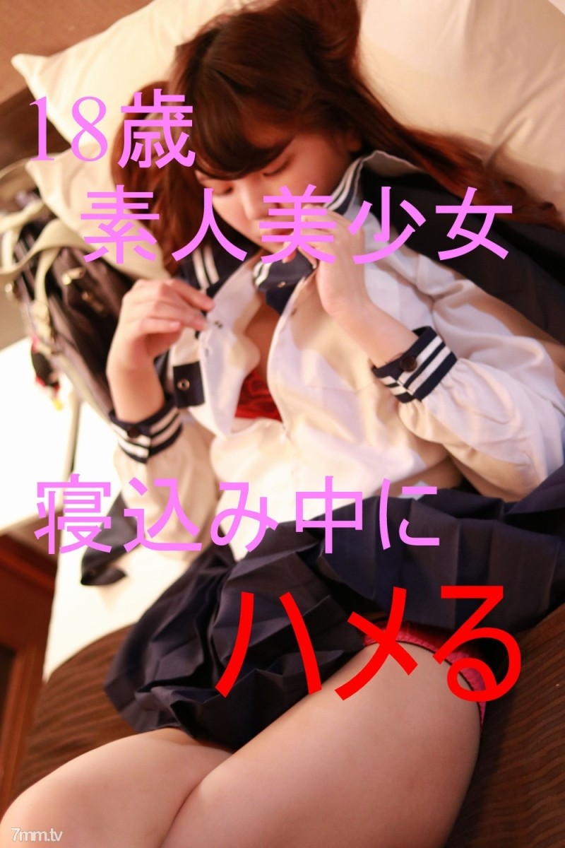 FC2-PPV-511304 – -PPV 511304 18-year-old E-cup baby-faced amateur cute child GET.  – Immediately Saddle while sleeping in the early morning.  – With bonus video for a limited time