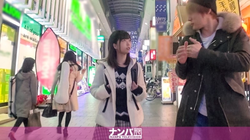 200GANA-1993 – Seriously flirty, first shot. – 1258