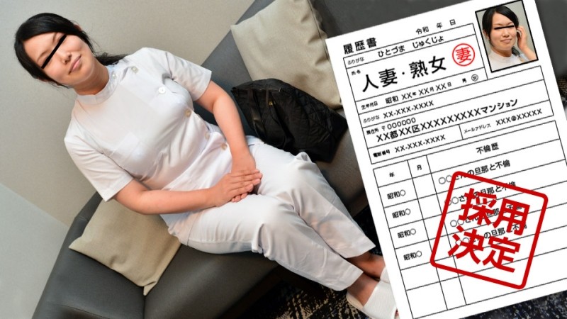 Pacopacomama-050421_469 – Amateur Wife's First Shooting Documentary 92 Hitomi Honda