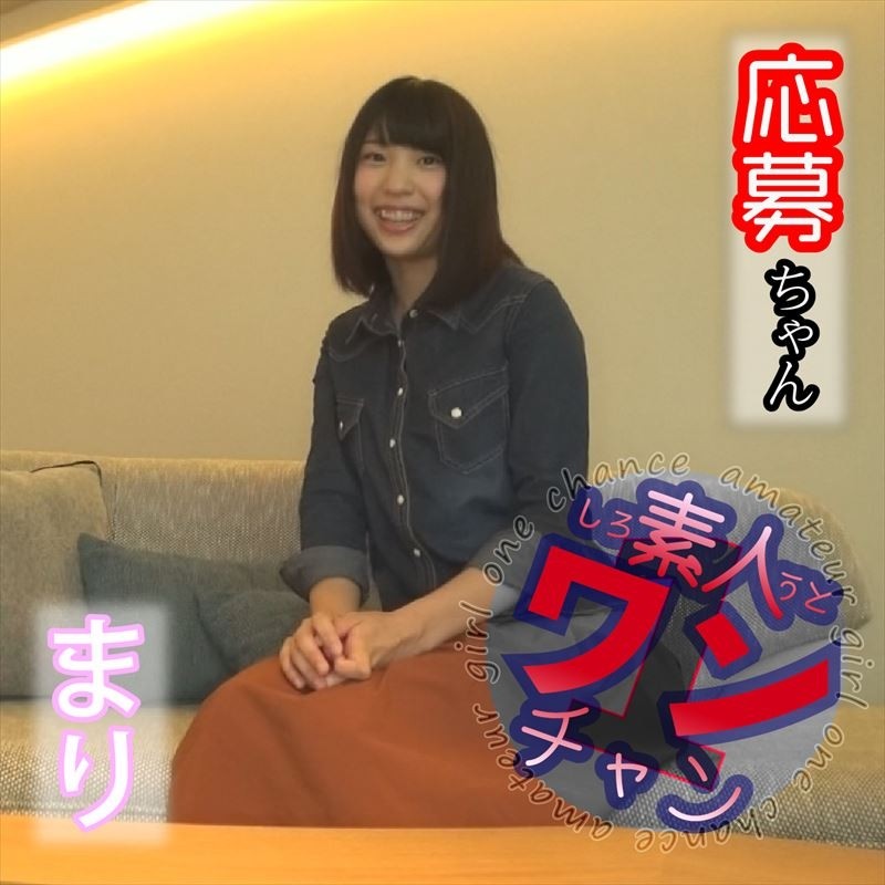 SROC-015 – Mari (21)