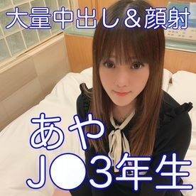 FC2-PPV-1547869 – fc2-ppv 1547869 [Large amount of facial cum shot from back cum shot] It is a secret that the voice as if it came up from the pool was cute with a large amount of Zar juice on the face with the second shot