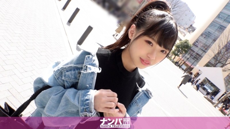 200GANA-2285 – Seriously flirty, first shot. – 1476 Successfully picking up a slender busty beauty! – A pure-hearted girl who blushes when she sees a live ○ port gets wet with her pussy when sex starts!