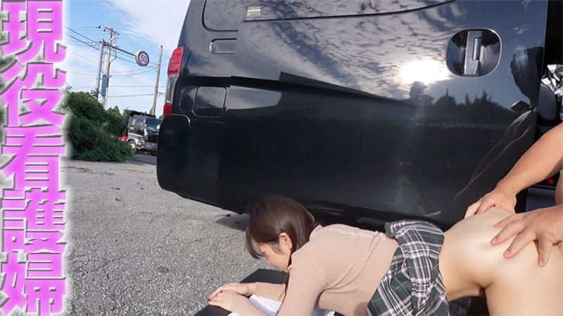 FC2-PPV-3917335 – Current *acting nurse, “Main episode appearance'' Super beautiful big breasts, E cup, slender waist and busty! – ! – SEX for the first time in 2 years exposed outdoors, completely first shooting! – First creampie, “Persona