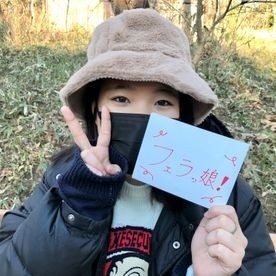 FC2-PPV-2679842 – A simple childcare student, Riho, 22 years old, who seems to be anywhere.  – Immediate blowjob facial cumshot from direct appearance negotiations.