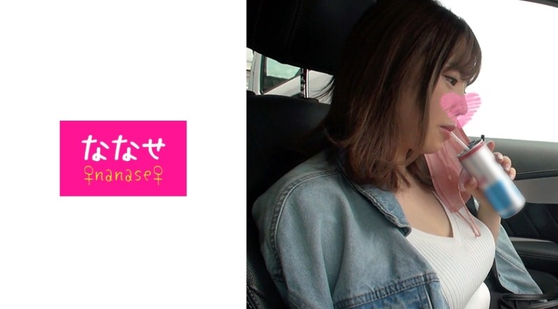 533NNS-007 – White Gal Beauty Nativity Festival! – ! – Unavoidable continuous vaginal cum shot beautiful breasts! – ! – Sperm beauty man outflow video with swaying gal milk Ume ww continuous shooting! – ! – Too much masturbation warning ww