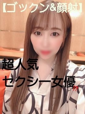 FC2-PPV-1699100 – fc2-ppv 1699100 049 [Facial cumshot from cum] I made that super popular sexy actress drink a large amount of sperm to a crispy beauty and made her face dirty